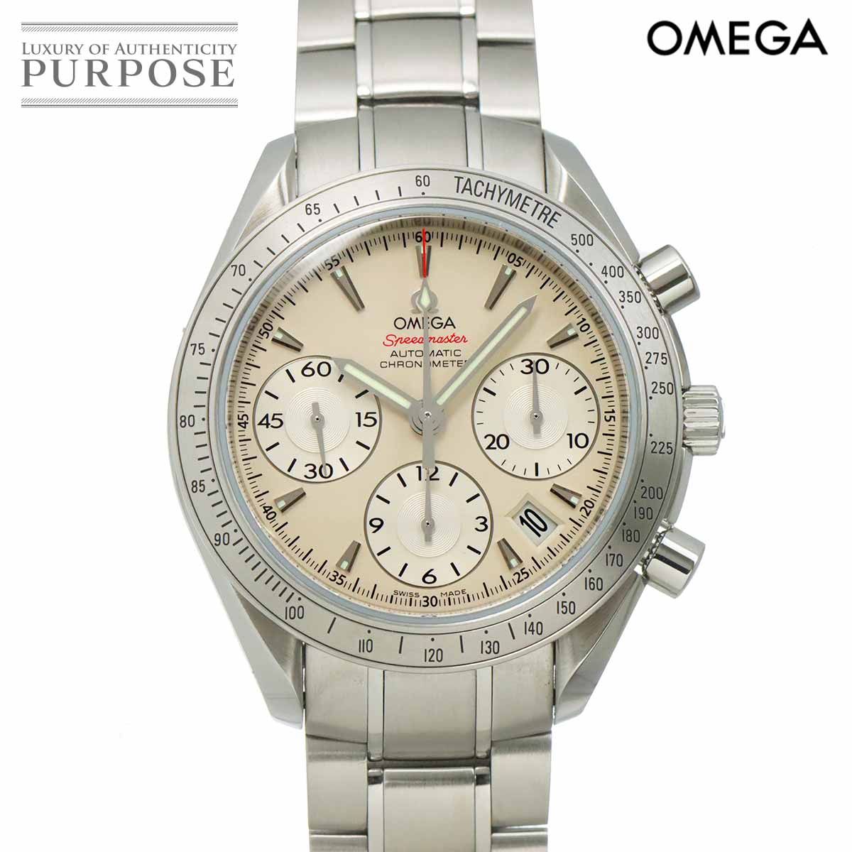 オメガ OMEGA スピードマスター 323 10 40 40 02 001 クロノグラフ メンズ 腕時計 デイト シルバー 自動巻き Speedmaster 90324711