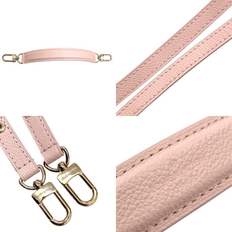 ★3日以内返品可★ 美品 LOUIS VUITTON ルイ・ヴィトン アンプラント ネオノエBB オパールピンク M47038 2wayショルダーバッグ ピンク カーフレザー レディース LOUIS VUITTON ルイ・ヴィトン ネオノエBB モノグラムアンプラント