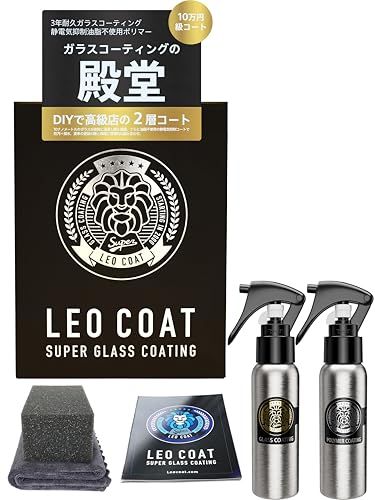 LEO COATスプレー式ガラスコーティング 日本製 【全額返金保証】 親水+撥水の滑水2層コート 今の美しさを艶で高耐久保護 車 バイク レオコートt