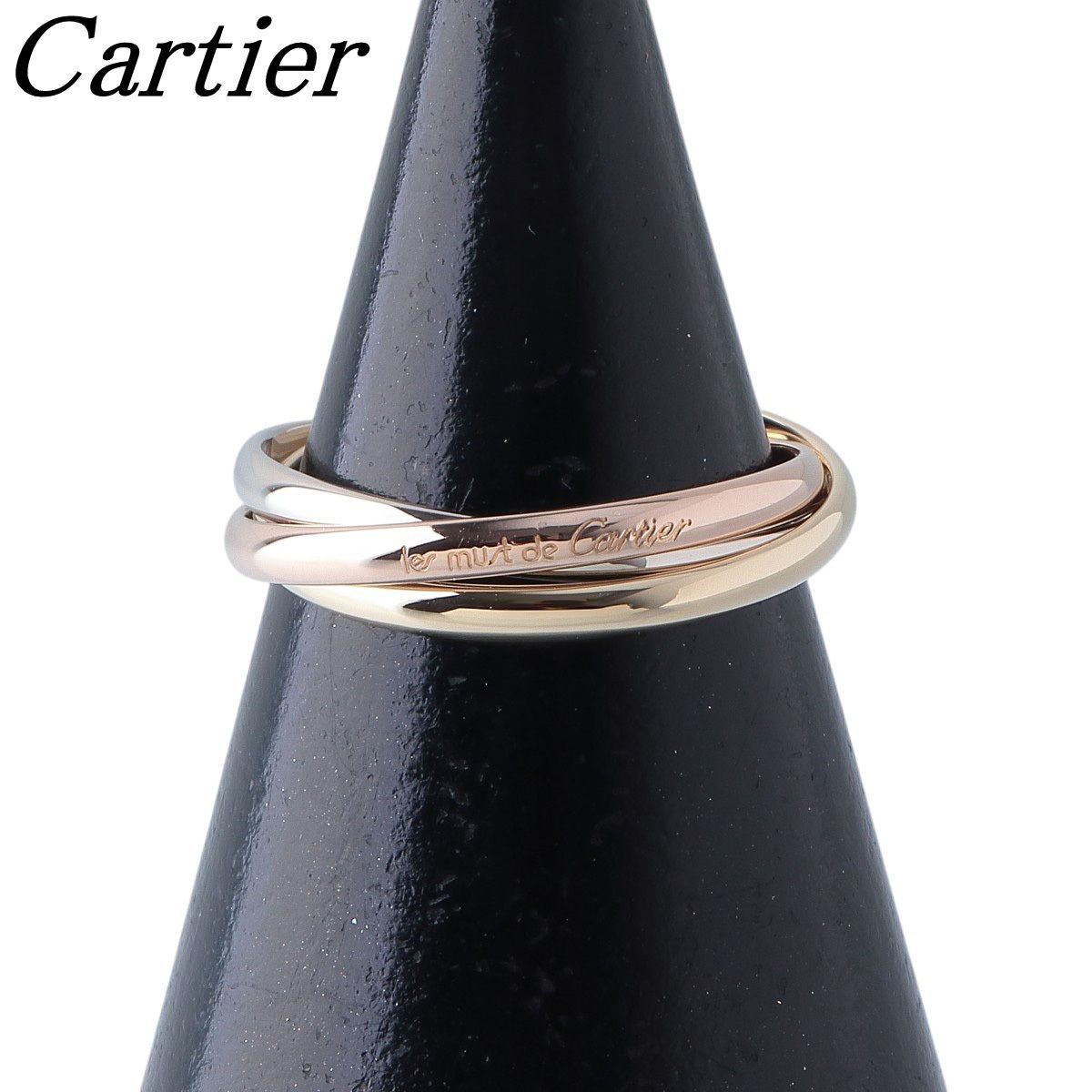カルティエ トリニティ リング XS #53 750PG/WG/YG スリーカラー 新品仕上げ済 Cartier【25903】