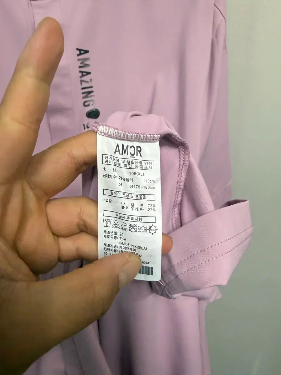 AMAZING9CRE (アメージングクリー) 半袖 カラーTシャツ XL