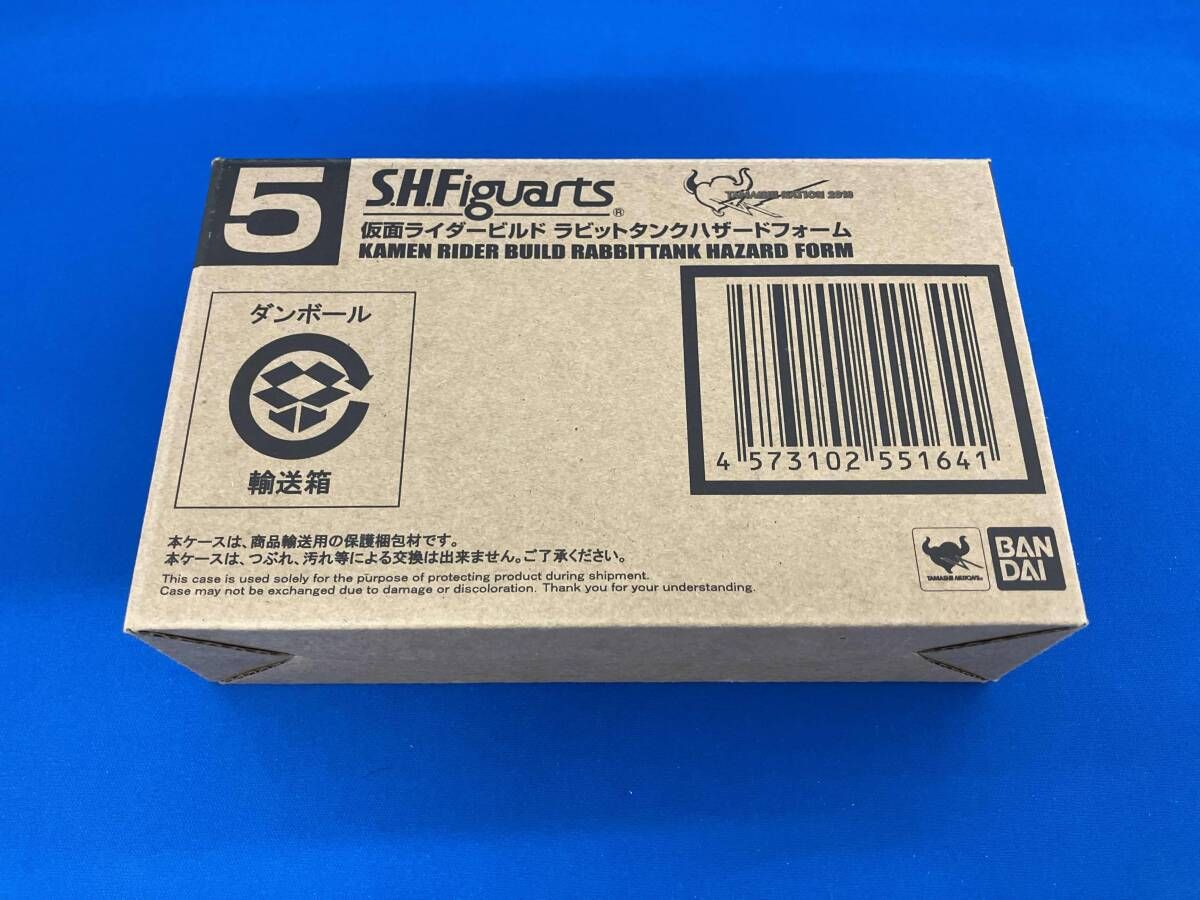 美品 S.H.Figuarts 仮面ライダｰビルド ラビットタンクハザｰドフォｰム TAMASHII NATION2018限定 仮面ライダｰビルド