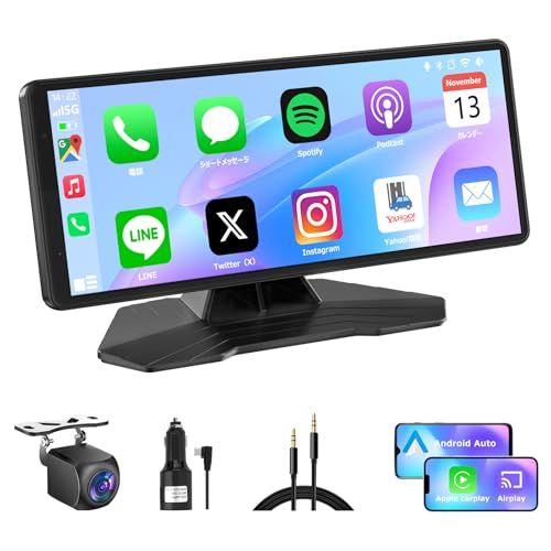 【カーナビ・通話・音声操作】NZACE ディスプレイオーディオ 8.1インチ大画面 バックカメラ付き CarPlay＆Android Autoに対応 ナビ 音楽/通話/音声操作（Siri/Google）Bluetooth/AUX/FM 取付け簡単 技適取得as