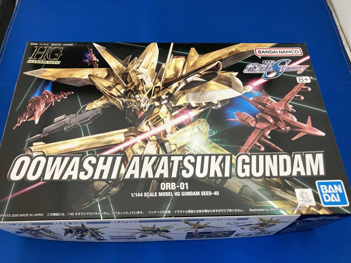 プラモデル (再販)バンダイ 1/144 オオワシアカツキガンダム HG ｢機動戦士ガンダムSEED DESTINY｣