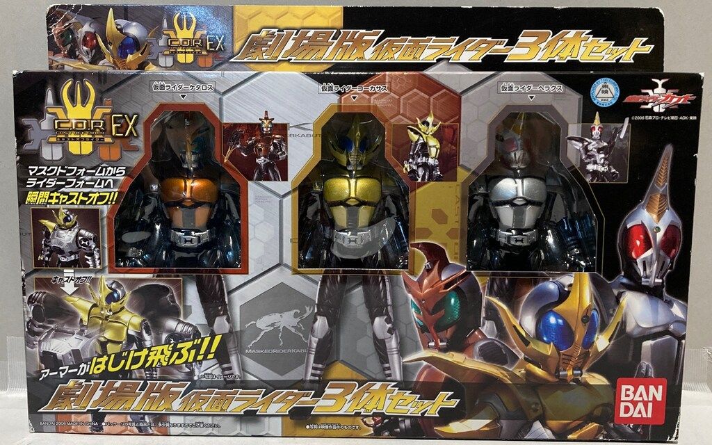 バンダイ C.O.R./カブト 仮面ライダーカブト 劇場版仮面ライダー3体 