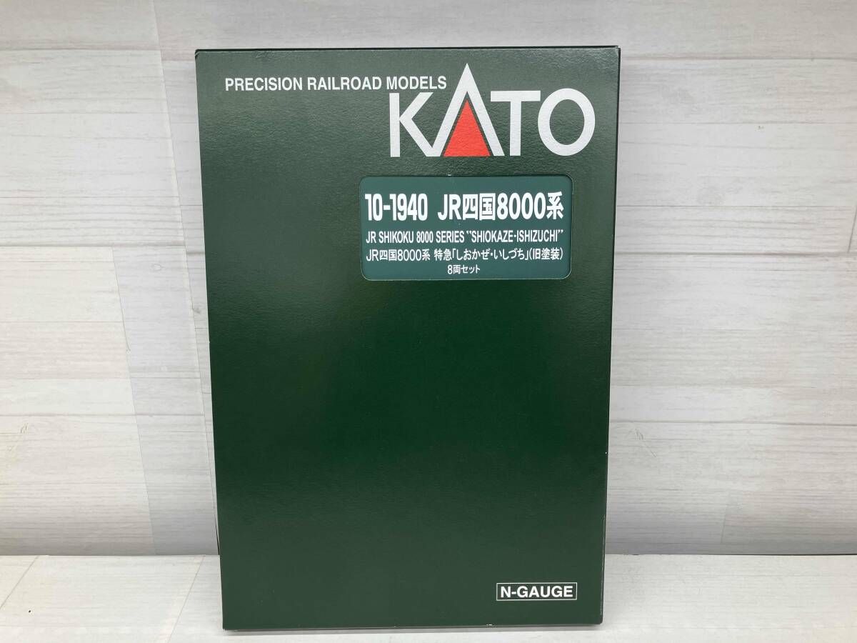 【現状品】Ｎゲージ KATO 10-1940 JR四国8000系 特急｢しおかぜ･いしづち｣ (旧塗装) 8両セット 特別企画品 カトー