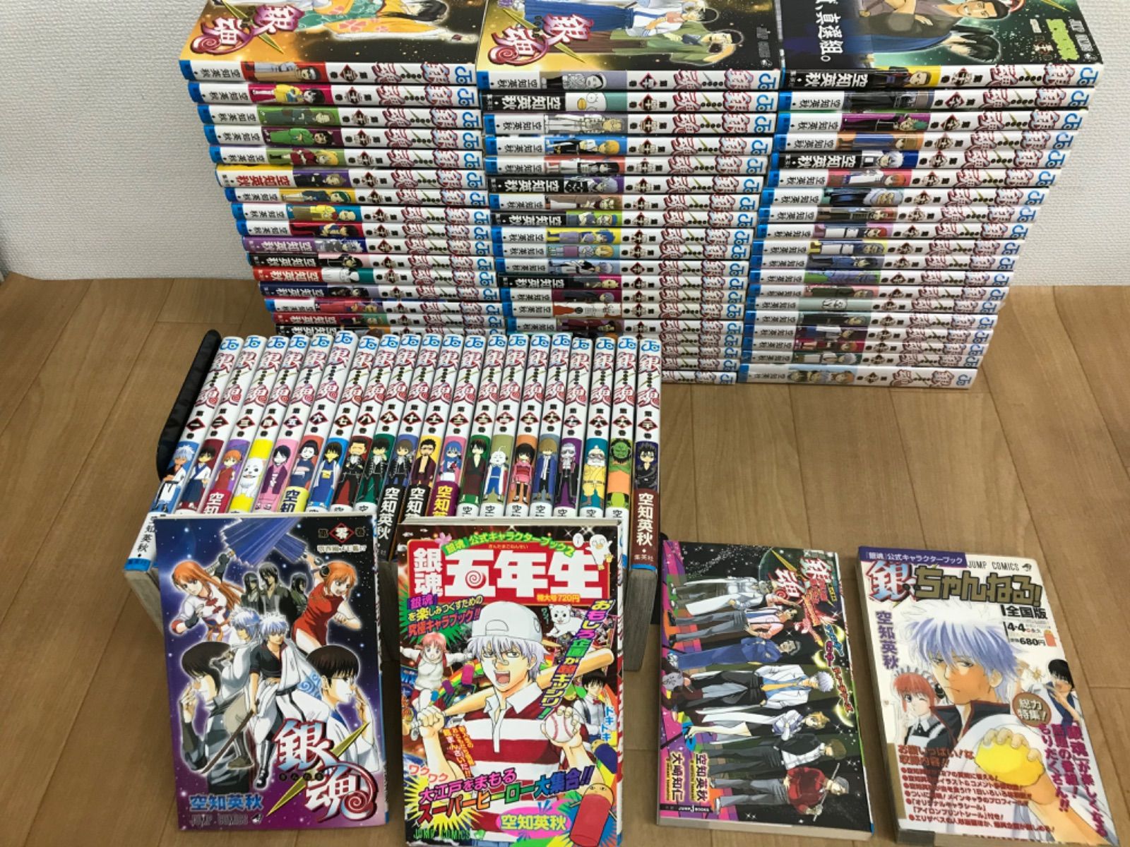 ★【未開封あり】銀魂　1～77巻 ＋ 関連本4冊　全巻コミックセット　空知英秋　《BV08M》