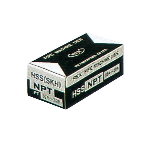 REX工業 166007 AC・HSS 15A-20A マシン・チェザー (1/2-3/4) 工具 作業工具 ツール DIY