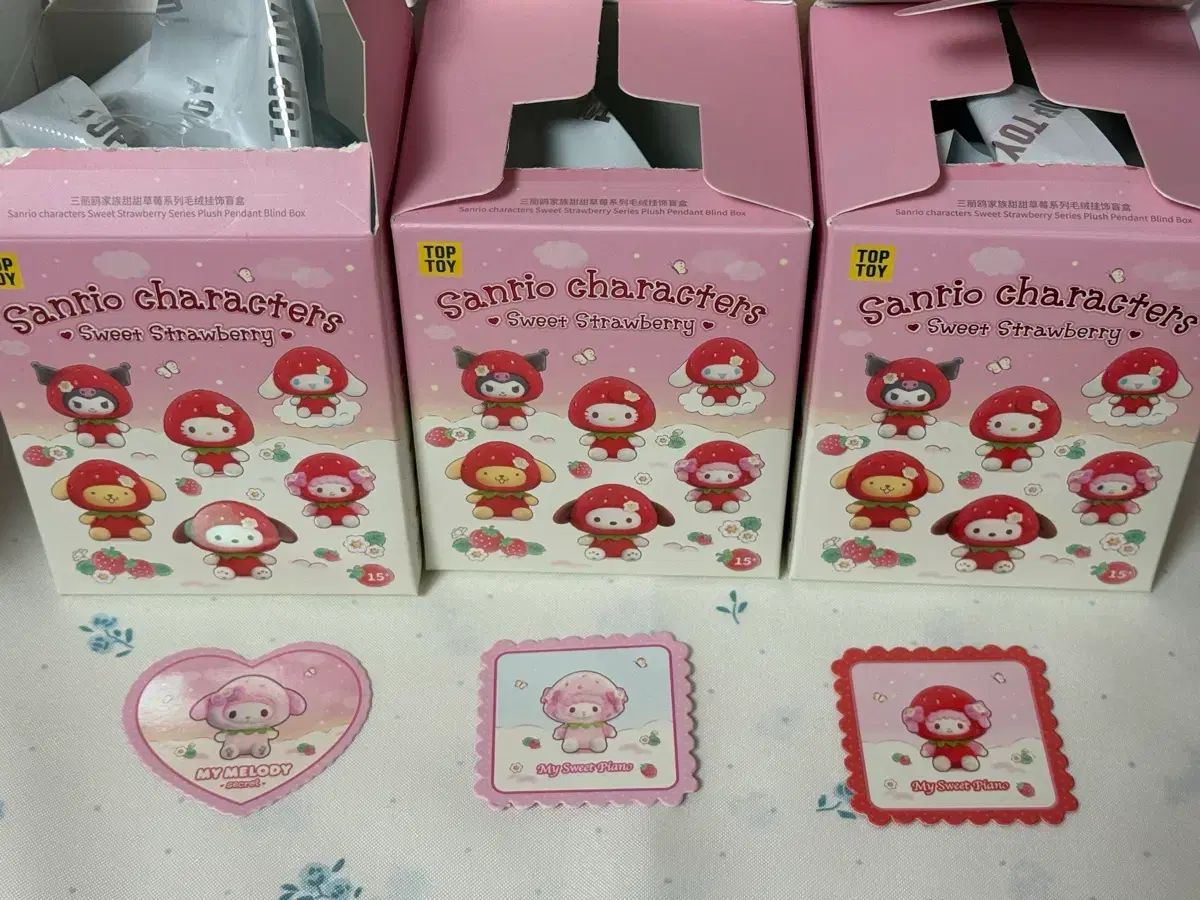 トップトイ いちご / シークレット マイメロディ ピンク + ピアノ セット 15,732円