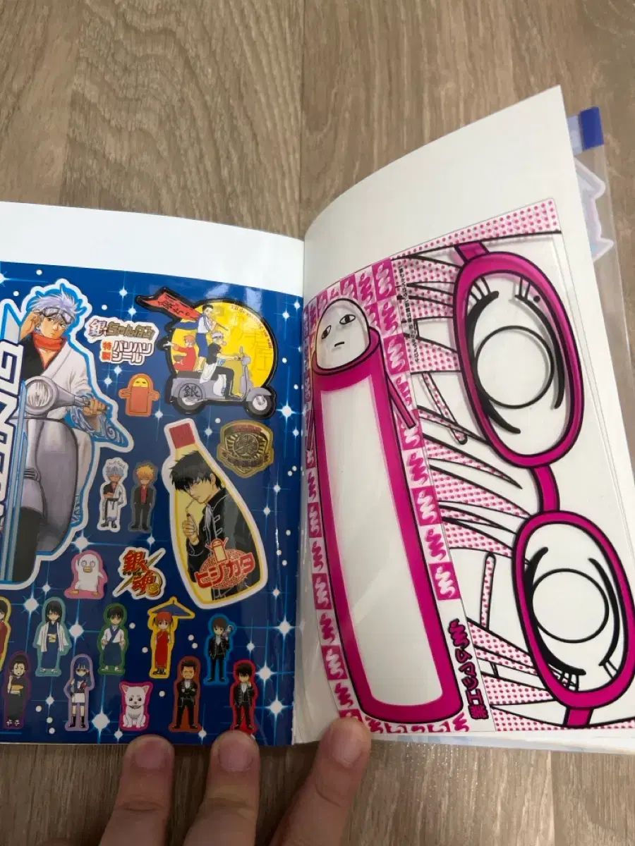 銀魂 銀時 願書 特典 銀魂 公式キャラクターブック「銀ちゃんねる