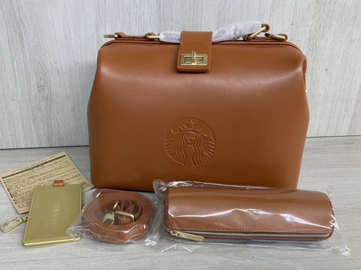 Starbucks スターバックス マイカスタマイズジャーニーセット 2way レザーカフェバッグ ゴールド会員限定 ブラウン セット欠品なし 2024年