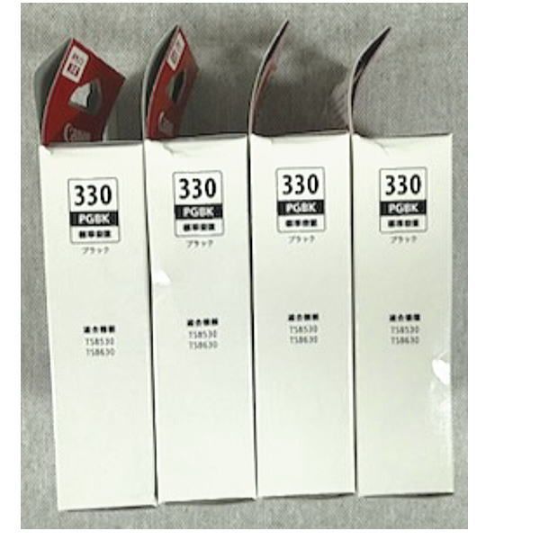 BCI-330PGBK 開封済み未使用品8点 キヤノン BCI-330 PGBK ブラック 4個 純正 未使用 - メルカリ