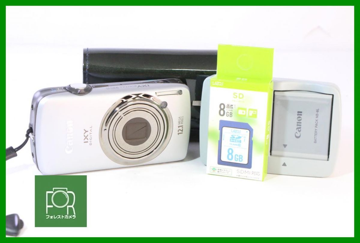 【動作保証・点検済】極上品■到着後即使える■キヤノン Canon IXY DIGITAL 930 IS■バッテリー・チャージャー・8GB SDカード付き■AD1128
