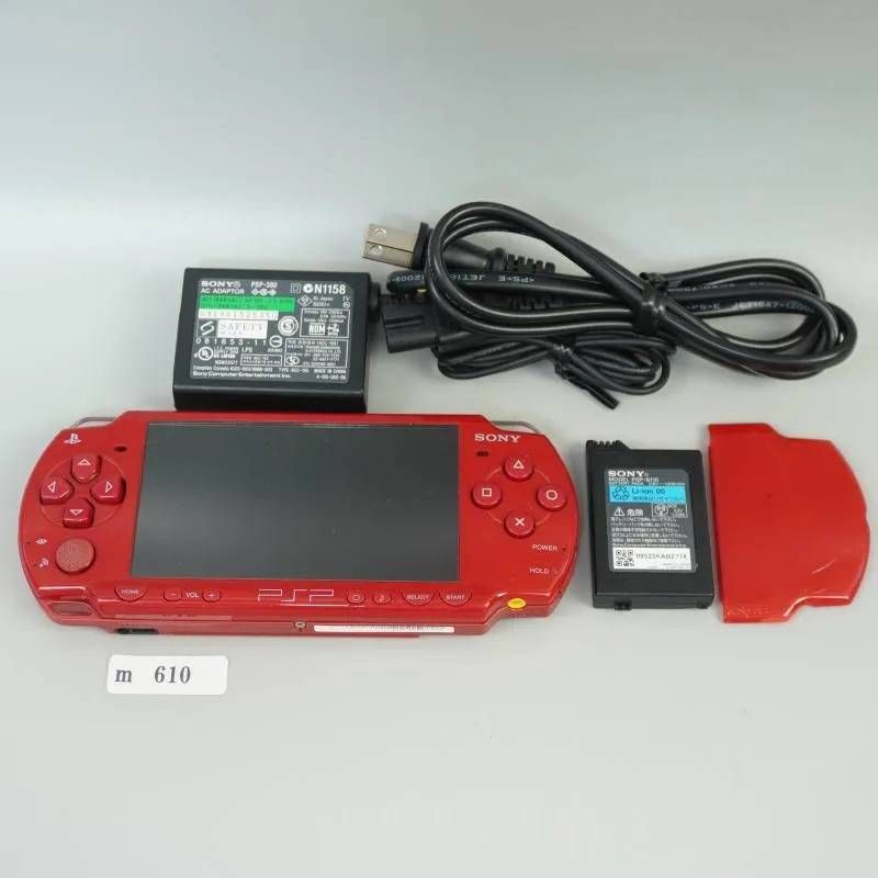【ｍ610r】SONY PSP 2000 動作確認済み 本体 ディープレッド