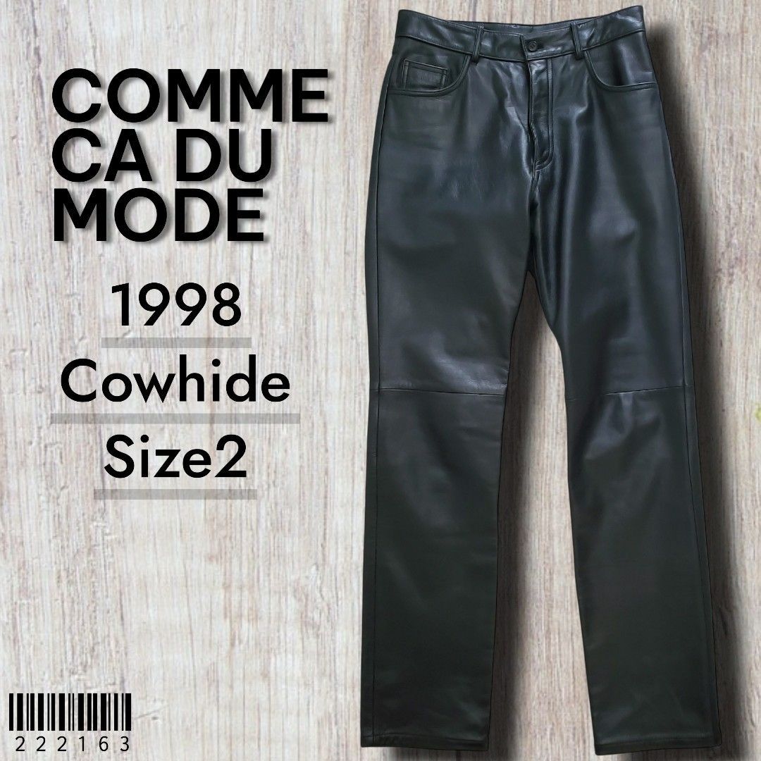 COMME CA DU MODE コムサデモード■美品 1998年 牛革 レザーパンツ 2 黒 5ポケット 膝切り替え ストレート 裏地 ライナー付き 革パン 本革