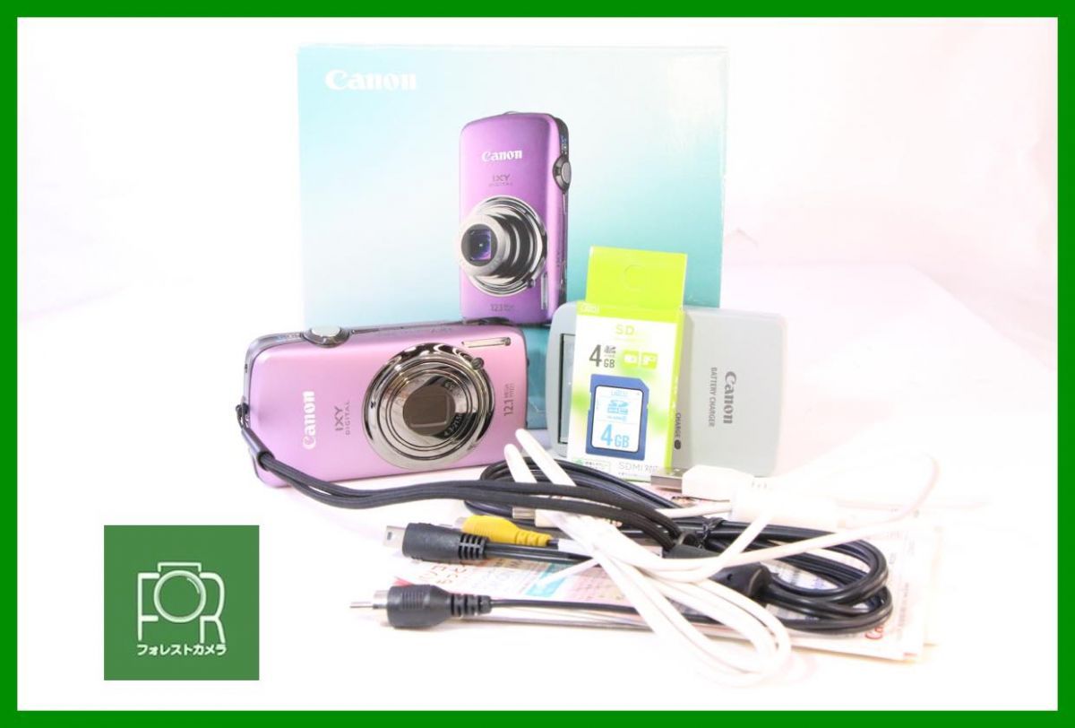 【動作保証・点検済】極上品■到着後即使える■CANON IXY DIGITAL 930IS■バッテリー・チャージャー・4GB SDカード・箱付き■AC950