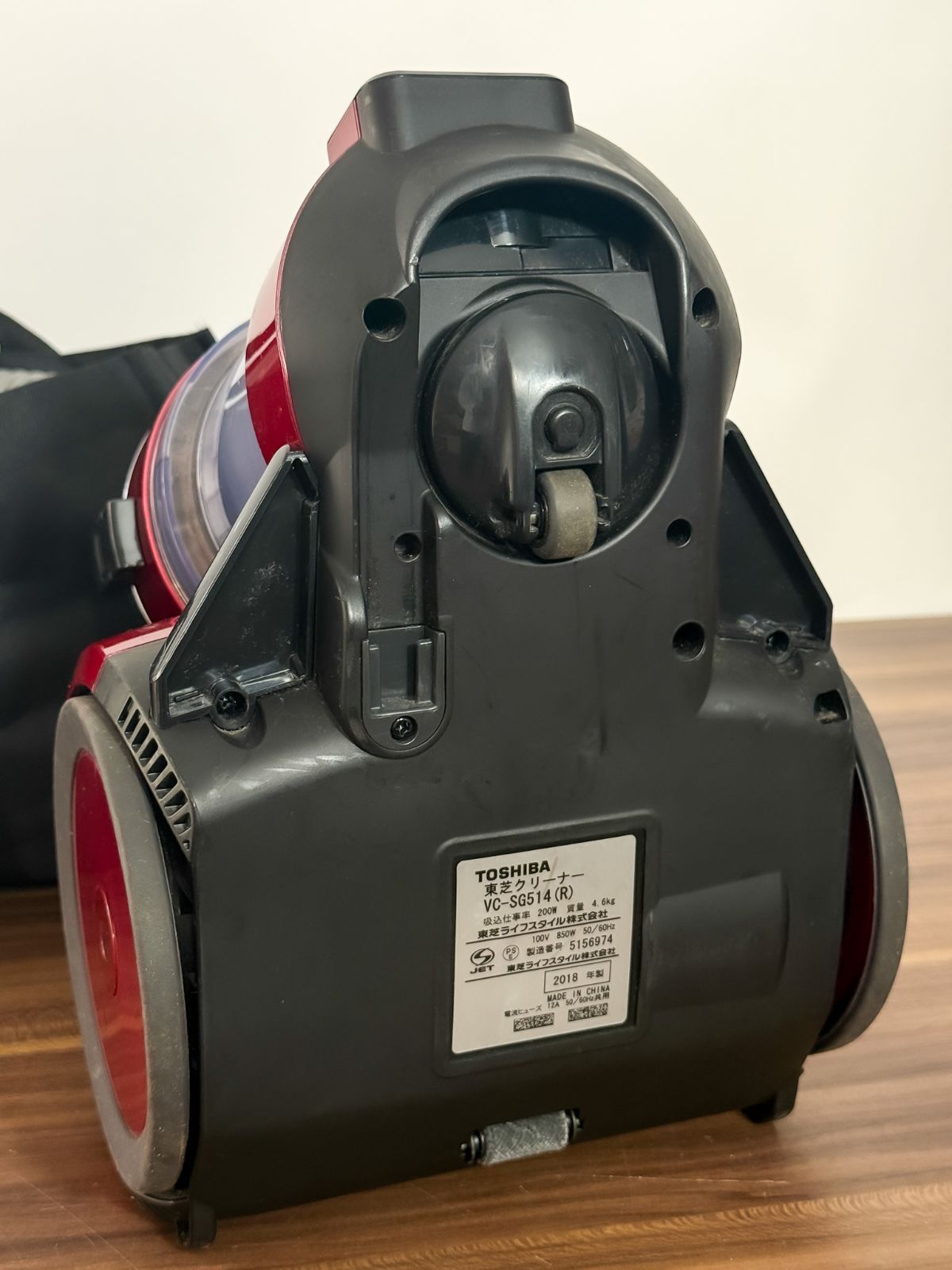 東芝 サイクロン掃除機 VC-SG514 2018年製 レッド 動作確認済 - メルカリ 東芝 サイクロン掃除機 VC-SG514 2018年製 レッド 動作確認済 - メルカリ
