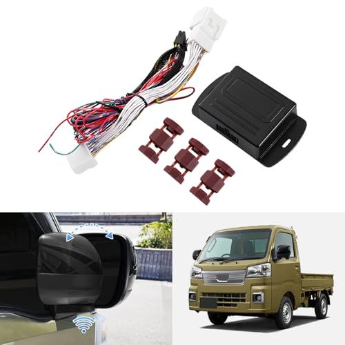 ダイハツ ハイゼットトラック S500P S510P ドアミラー 格納 ユニット HIJET 2021年12月? 専用 自動 キット 電動 開閉 キーレス 便利 オート トランク アクセサリー パーツ カスタム カプラーオン 説明書付きkk 0506bfc3
