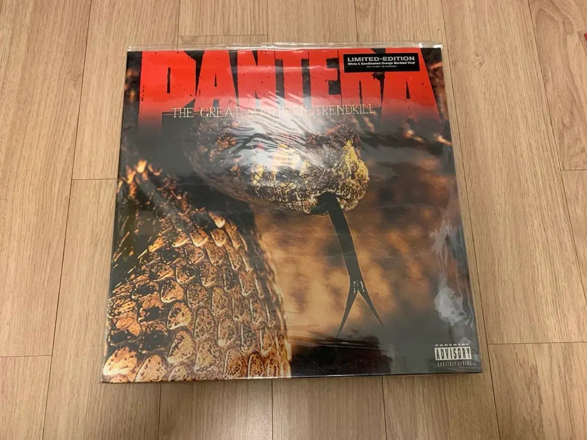 Pantera lp 販売 (カラークラス 未開封 まとめ売り