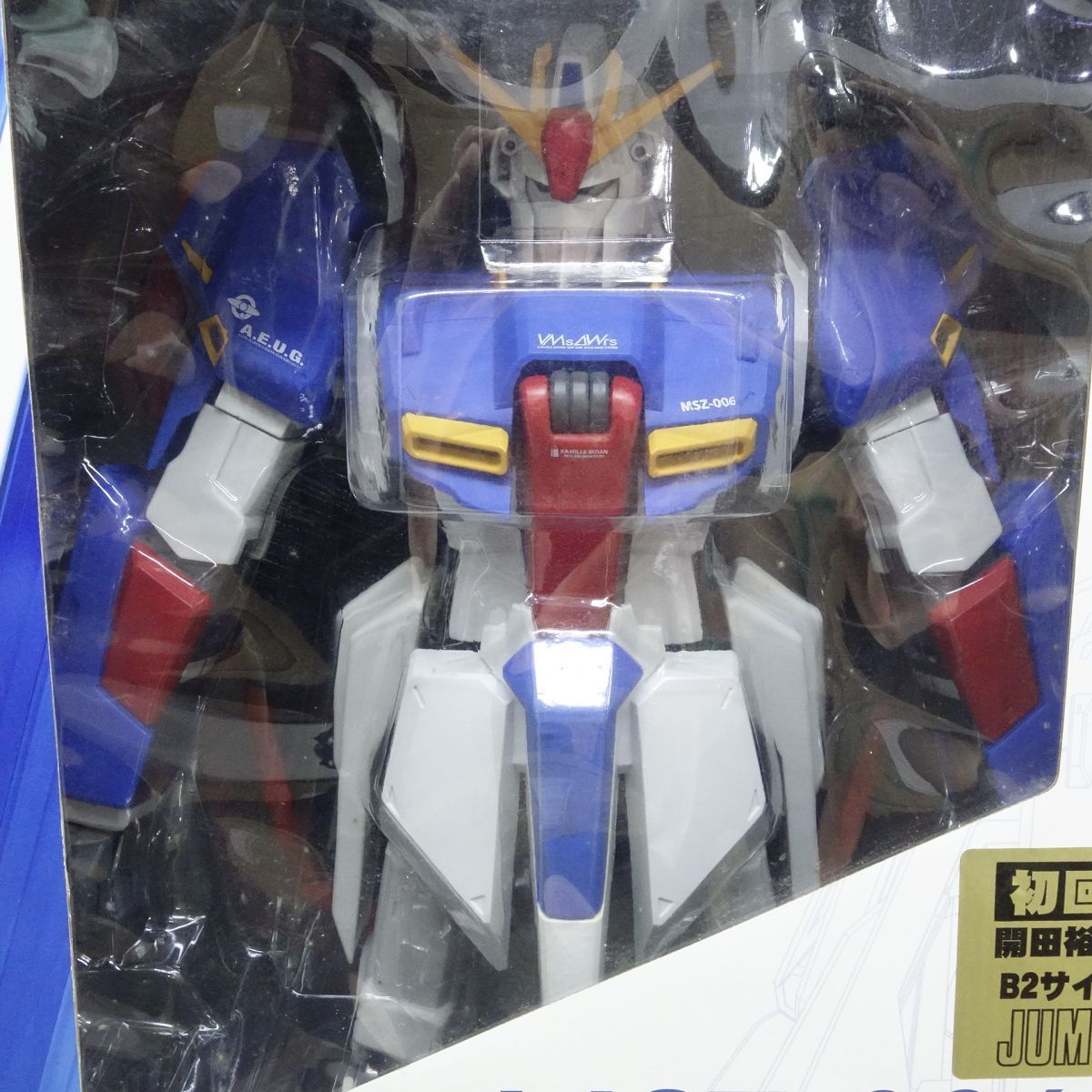 1/35 ジャンボグレード Z ガンダム MSZ-006 ウェーブライダー 部品 未