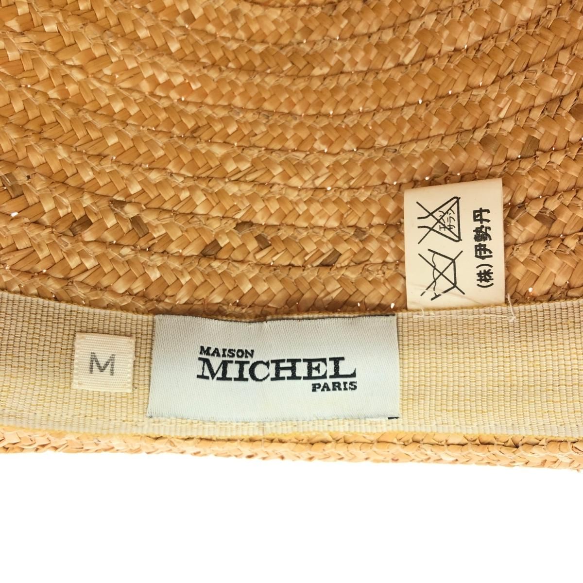 ☆MAISON MICHEL PARIS／メゾン・ミッシェル レディース ハット 麦わら 