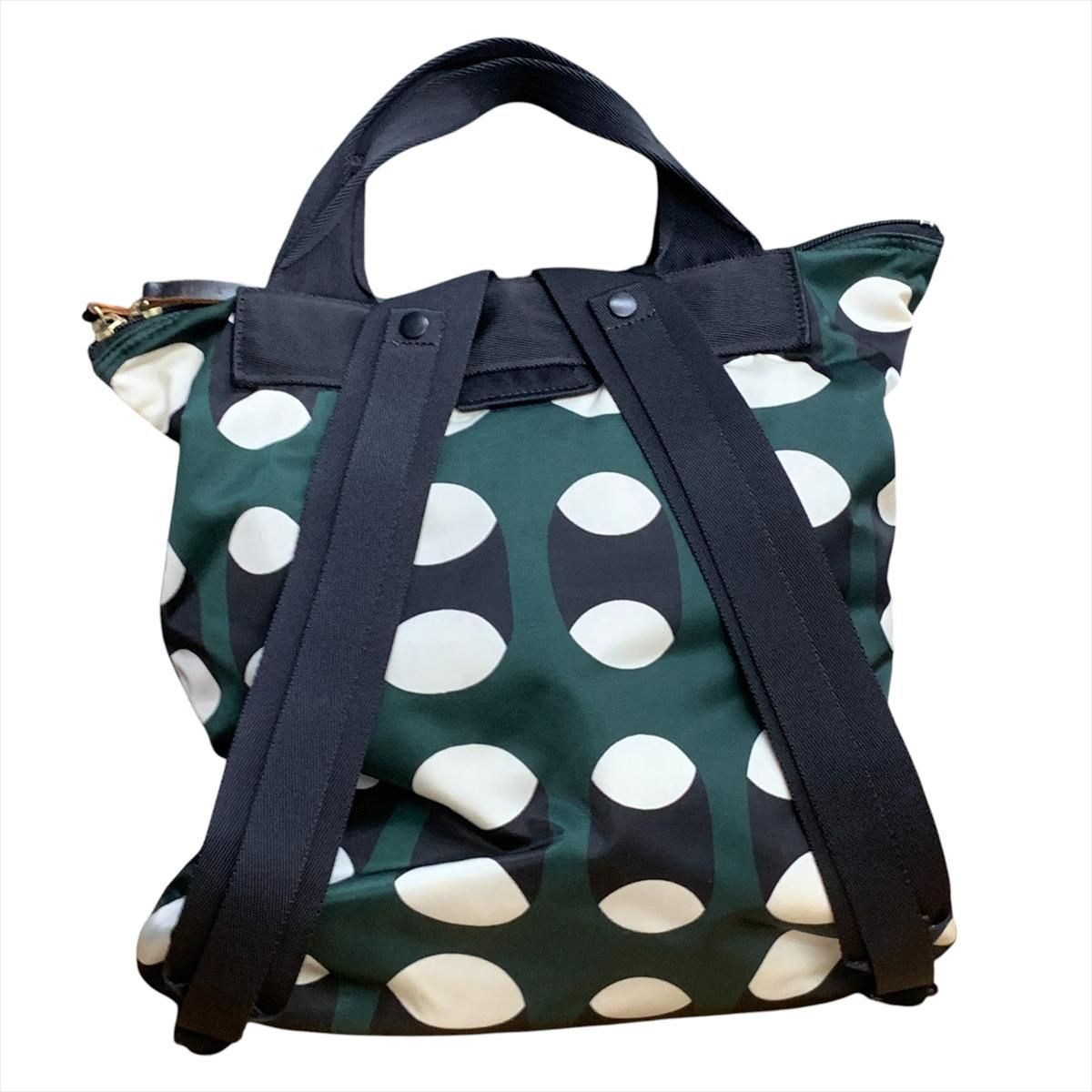 希少】MARNI × PORTER マルニ ポーター 2WAY トートバッグ リュック 