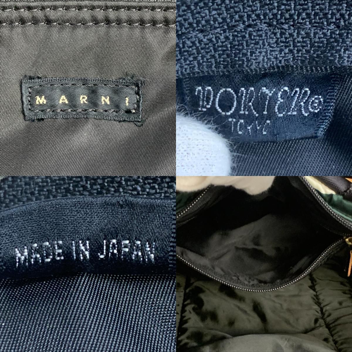 希少】MARNI × PORTER マルニ ポーター 2WAY トートバッグ リュック 