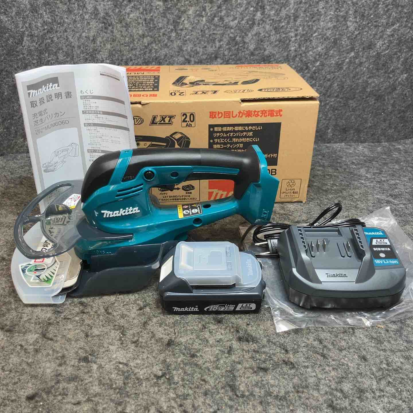 ☆マキタ(makita) 18V コードレス芝生バリカン MUM606DB【桶川店