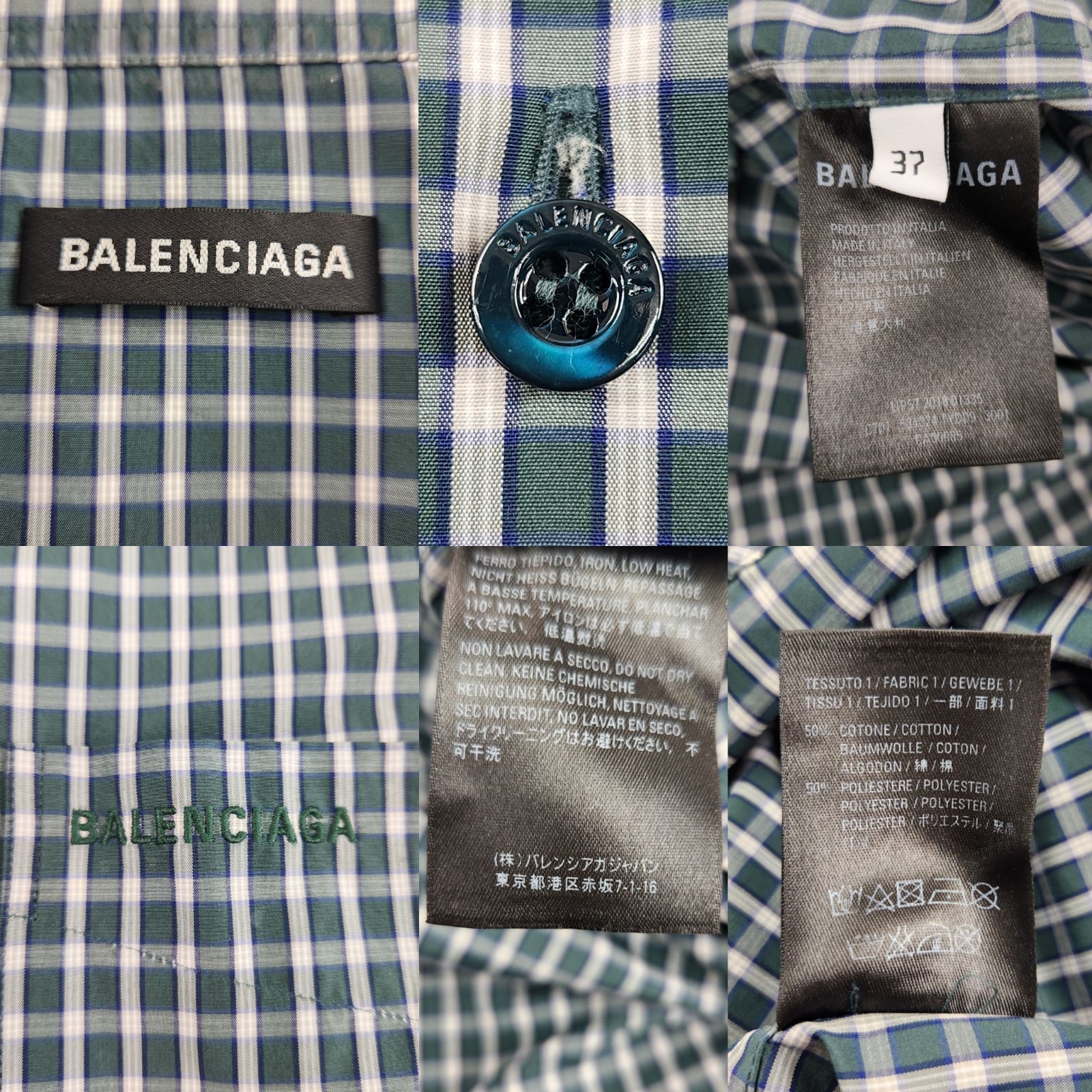 BALENCIAGA 長袖シャツ バレンシアガ チェック柄 ポケット ブランド 