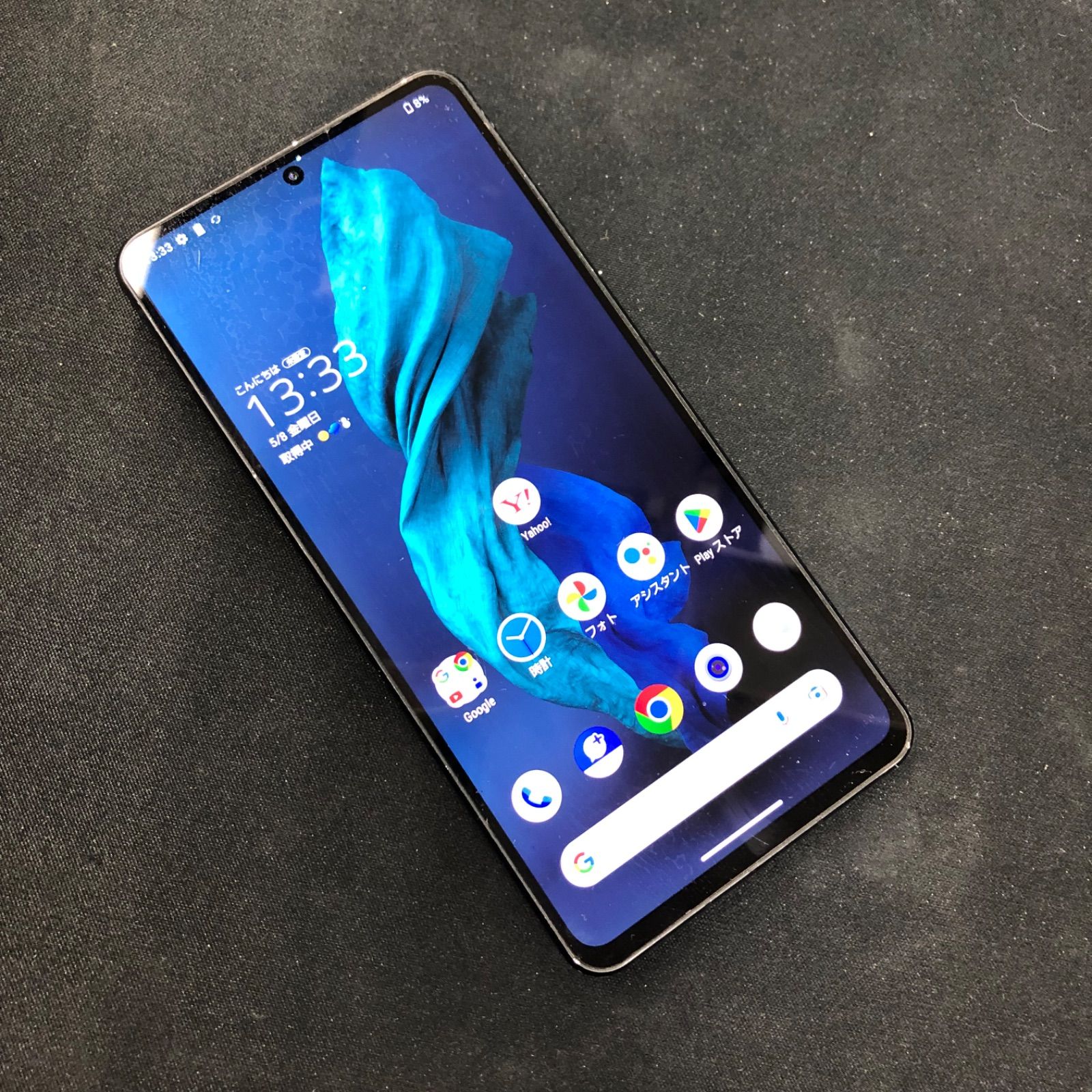 【訳あり品】AQUOS R7 SoftbankSIMロック解除済 256GB A202SH ブラック【保証なし】