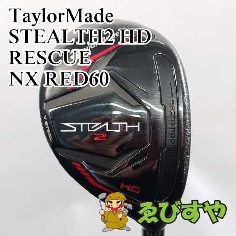 入間■【中古】 ユーティリティ テーラーメイド TaylorMade #4 STEALTH2 HD RESCUE NX RED60 S 27[3575]