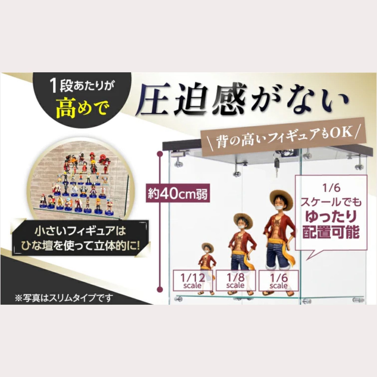3024 ショーケース ガラスケース 背面ミラー付き 4段 両扉タイプ