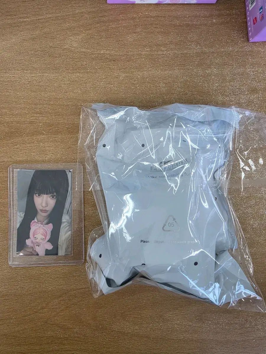 ポップマート aespa(エスパ) フラッフィー クラブ Secret Honey(シークレットハニー) ニンニン(NINGNING) キーホルダー ぬいぐるみ