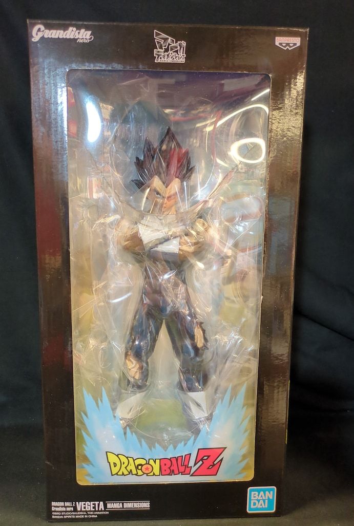 BANDAI SPIRITS Grandista nero VEGETA