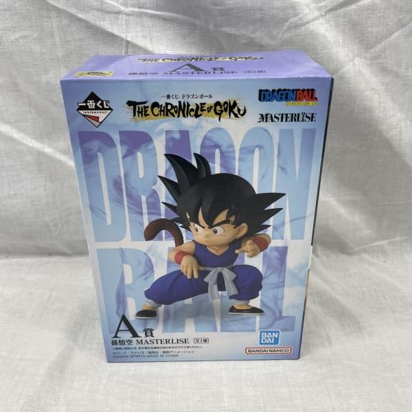 中古】未開）A賞 孫悟空 MASTERLISE ｢一番くじ ドラゴンボール THE