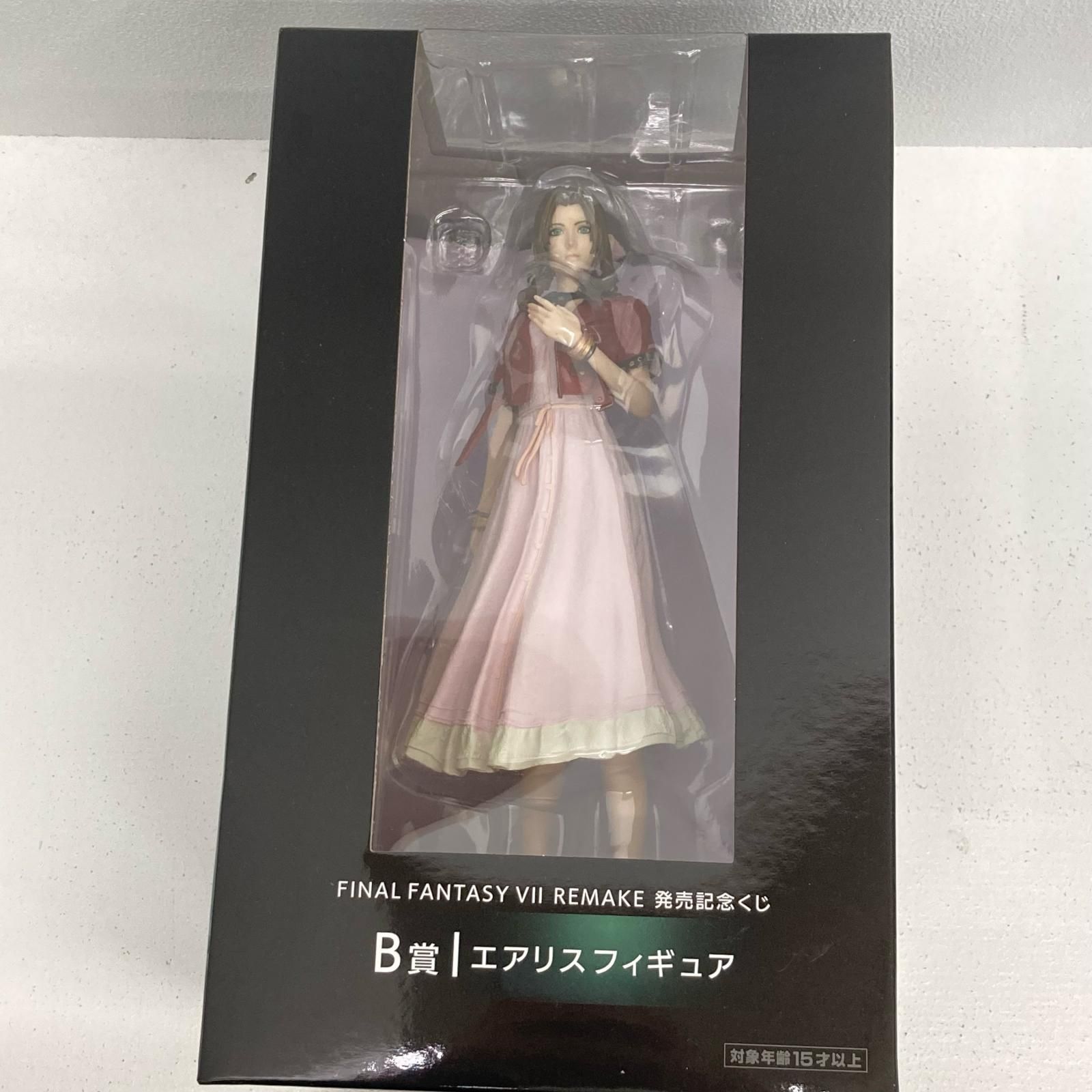 イオン広店】 B賞 エアリス ファイナルファンタジーVII リメイク 発売 
