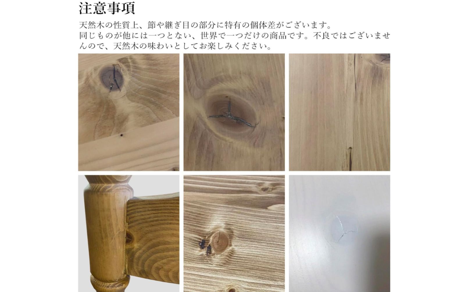 ローテーブル 幅105cm パイン材 無垢材 カントリー調 - メルカリ