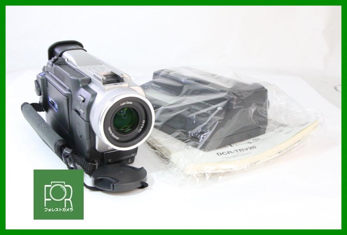 【動作保証・点検済】極上品■SONY DCR-TRV20 （279415）■■バッテリー・チャージャー付き■AK849