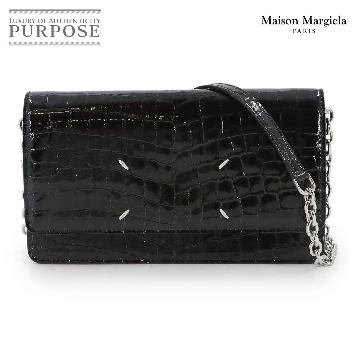 美品 メゾン マルジェラ Maison Margiela チェーン ウォレット 長財布 クロコ型押し レザー ブラック S56UI0147 シルバー 金具 90316038