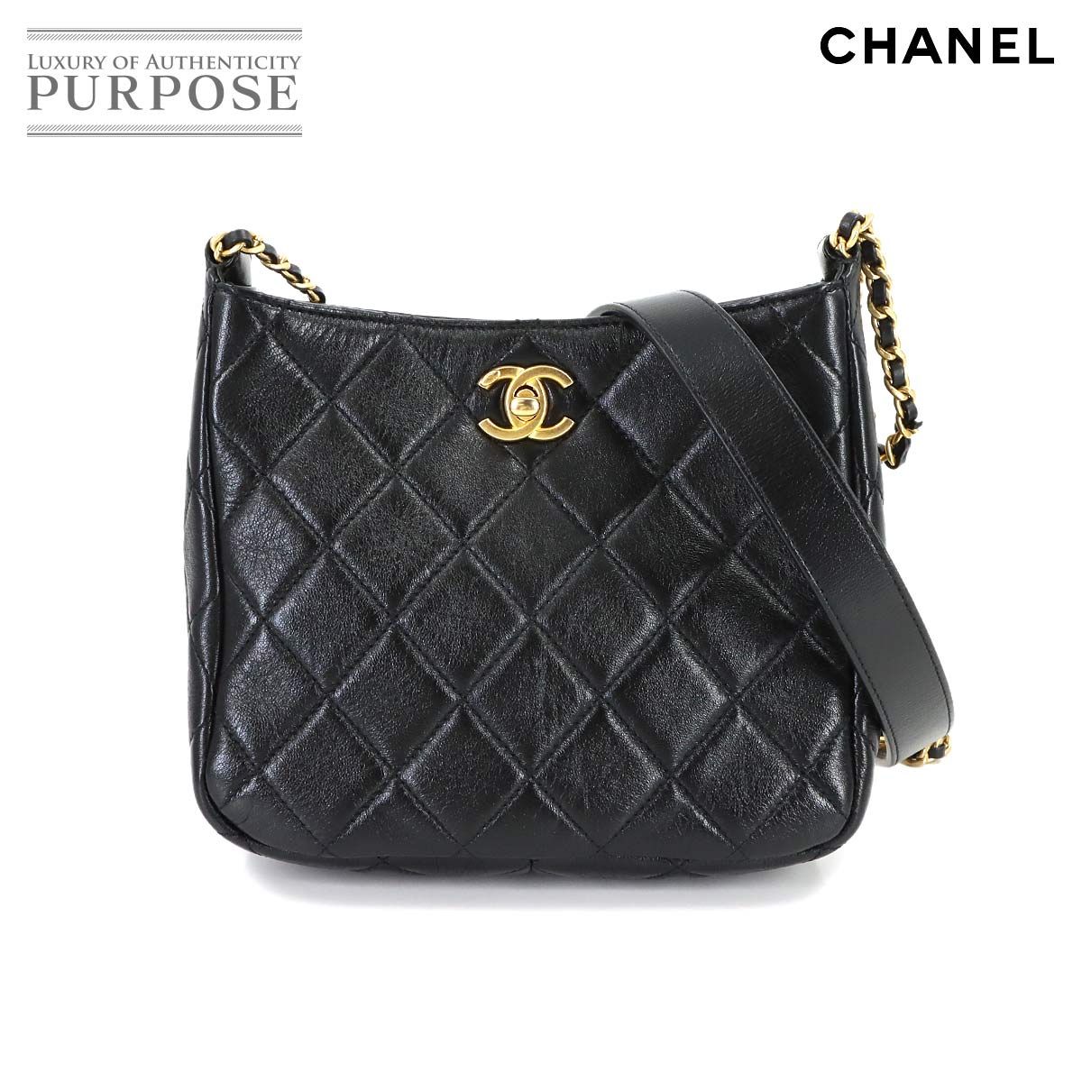 未使用 展示品 シャネル CHANEL マトラッセ スモール ホーボー バッグ ショルダー レザー ブラック AS3154 Matelasse Bag 90316181