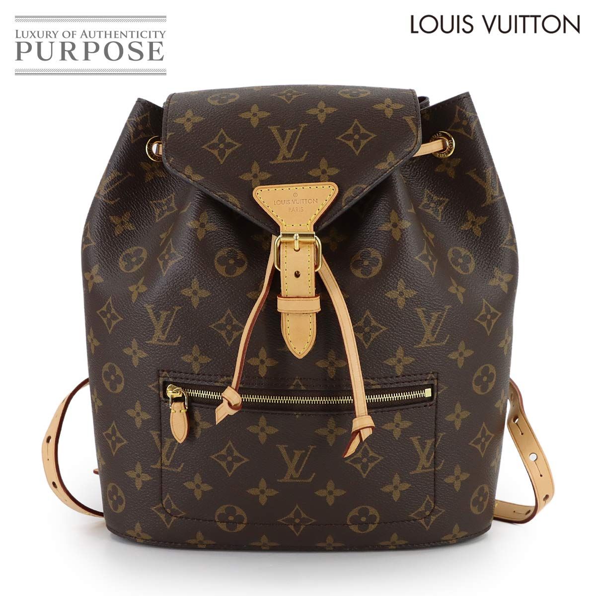 新品同様 ルイ ヴィトン LOUIS VUITTON モノグラム モンスリー バックパック リュックサック M43431 ブラウン ゴールド 金具 90318749