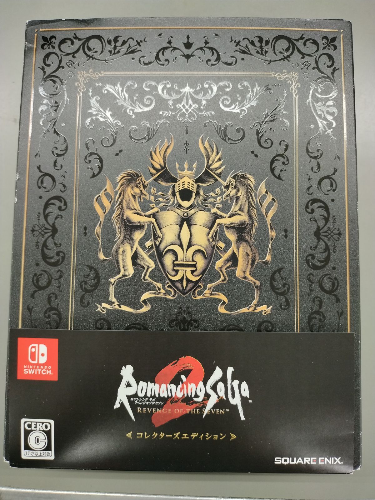 中古Switchソフト】ロマンシング サガ2 リベンジオブザセブン