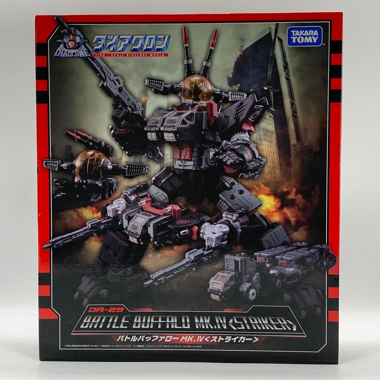 【未開封】ダイアクロン DA-29 バトルバッファローMk.IV <ストライカー> タカラトミー #nn