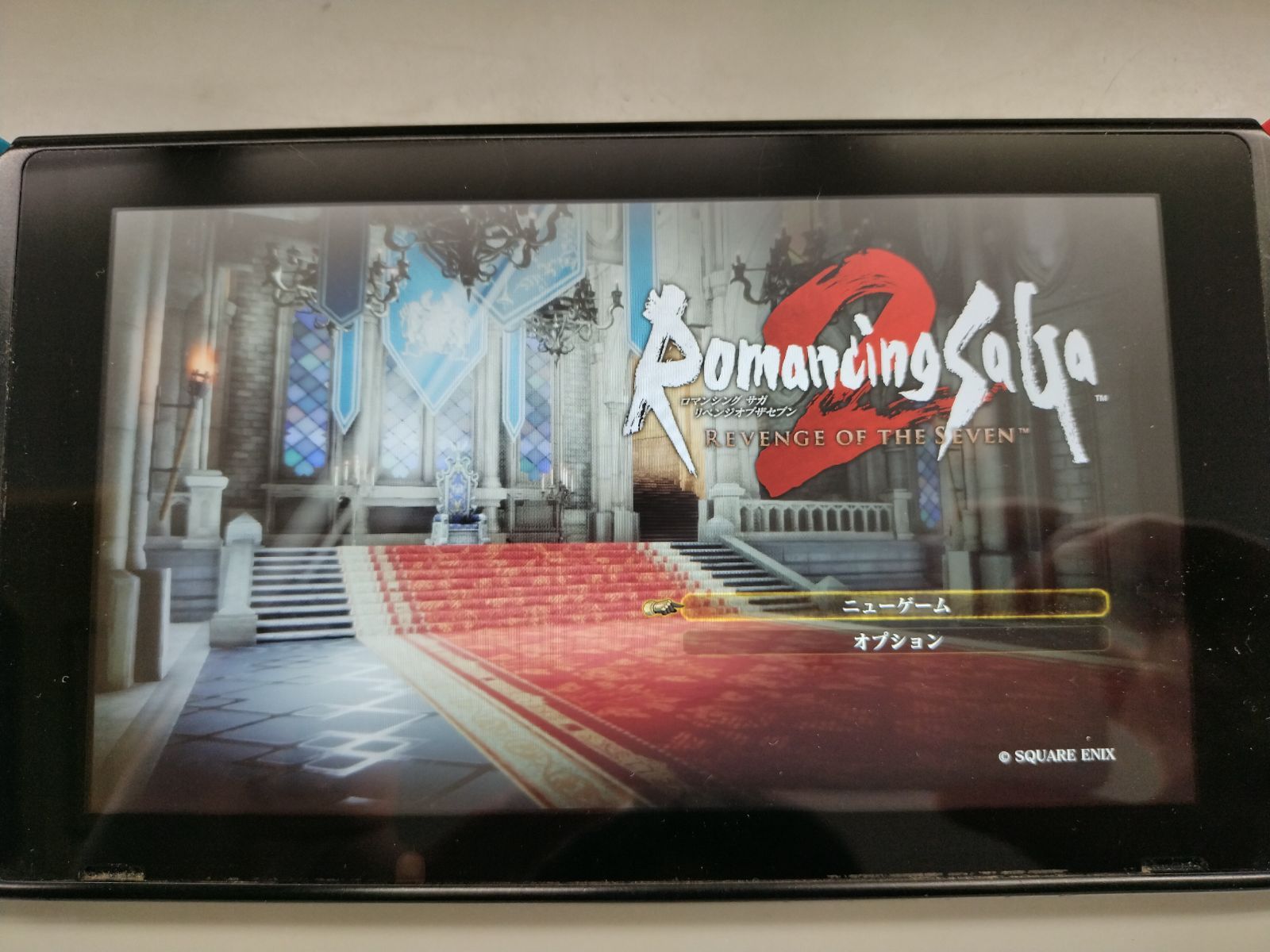 中古Switchソフト】ロマンシング サガ2 リベンジオブザセブン