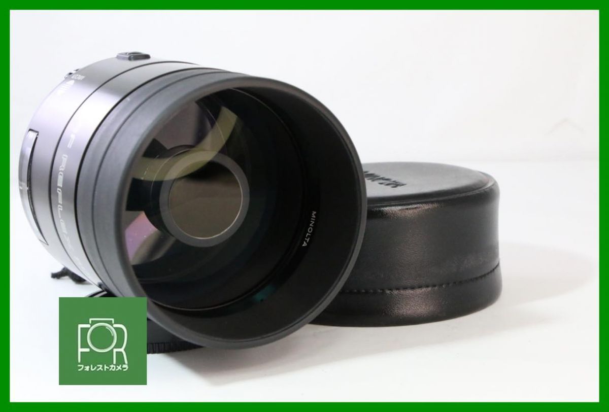 【動作保証・点検済】極上品■MINOLTA AF REFLEX 500mm F8 (13201088)■AK737