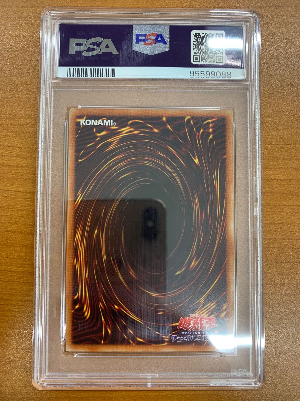 PSA10 召命の神弓ーアポロウーサ PAC1-JP028 絵違い プリシク プリズマ