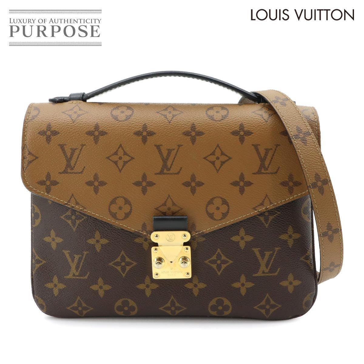 美品 ルイ ヴィトン LOUIS VUITTON モノグラム リバース ポシェット メティス MM 2way ハンド ショルダー バッグ ブラウン M44876 90321670