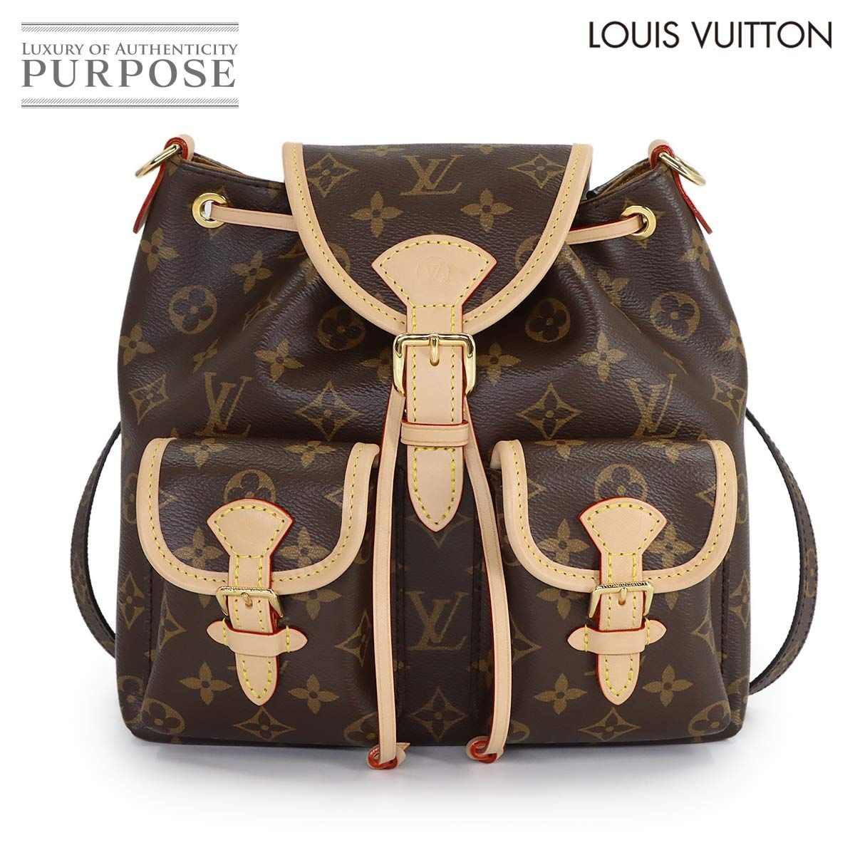 新品同様 ルイ ヴィトン LOUIS VUITTON モノグラム エクスキュルシオン PM 2way バックパック ショルダー バッグ M46932 RFID 90321909