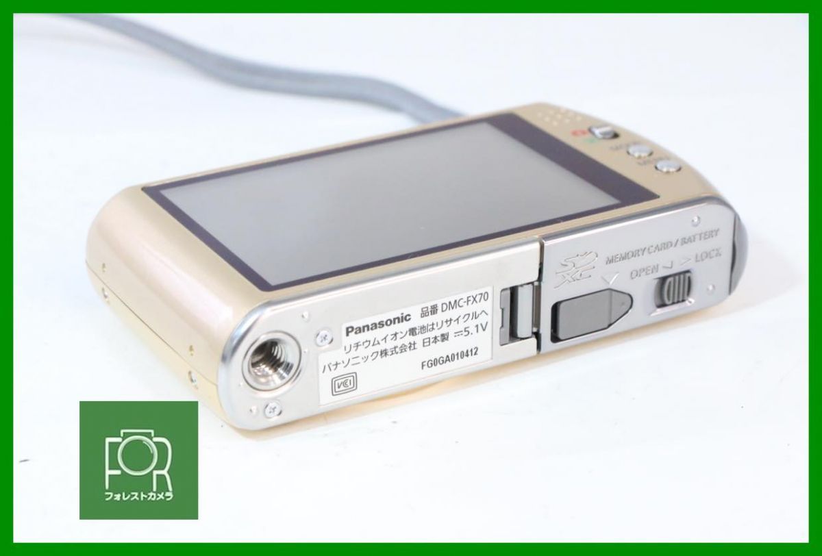 極上品□到着後即使える□Panasonic LUMIX DMC-FX70□バッテリー 