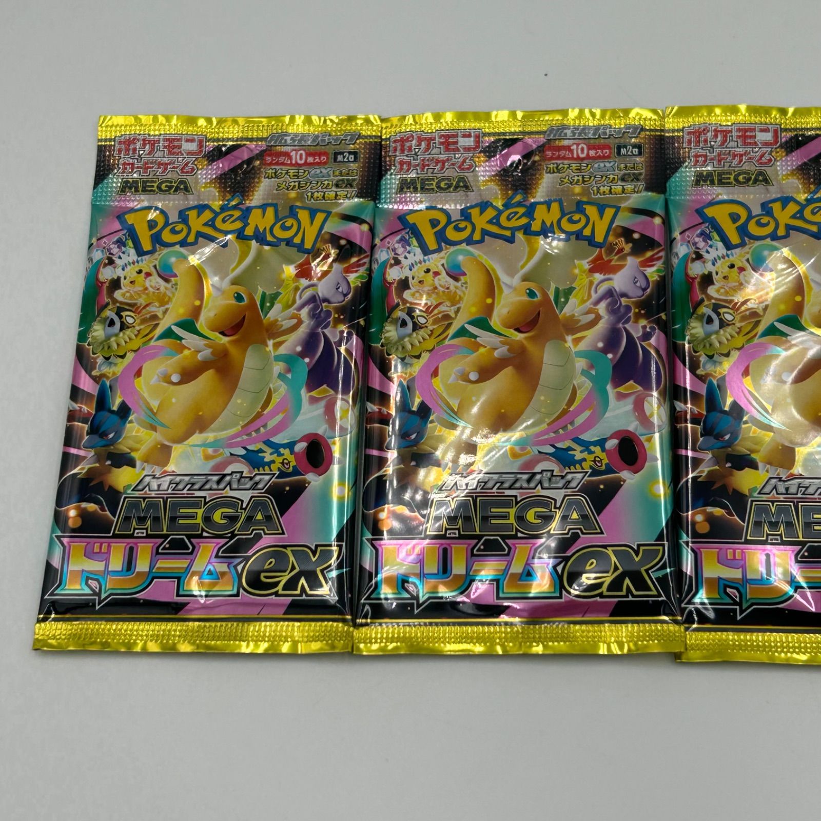 メガドリームex 5パック 未開封 ポケモンカードゲーム ハイクラス